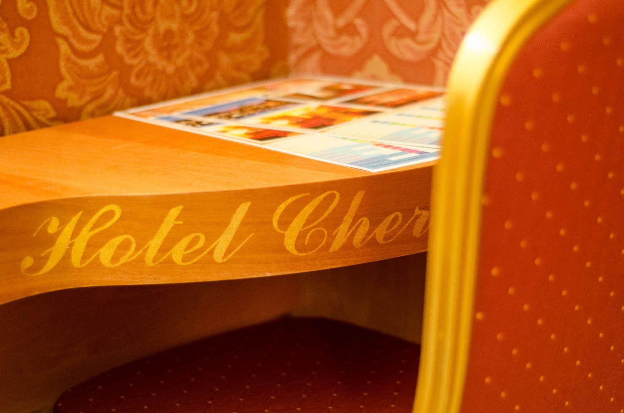 Hotel Cherubini Roma Exterior foto